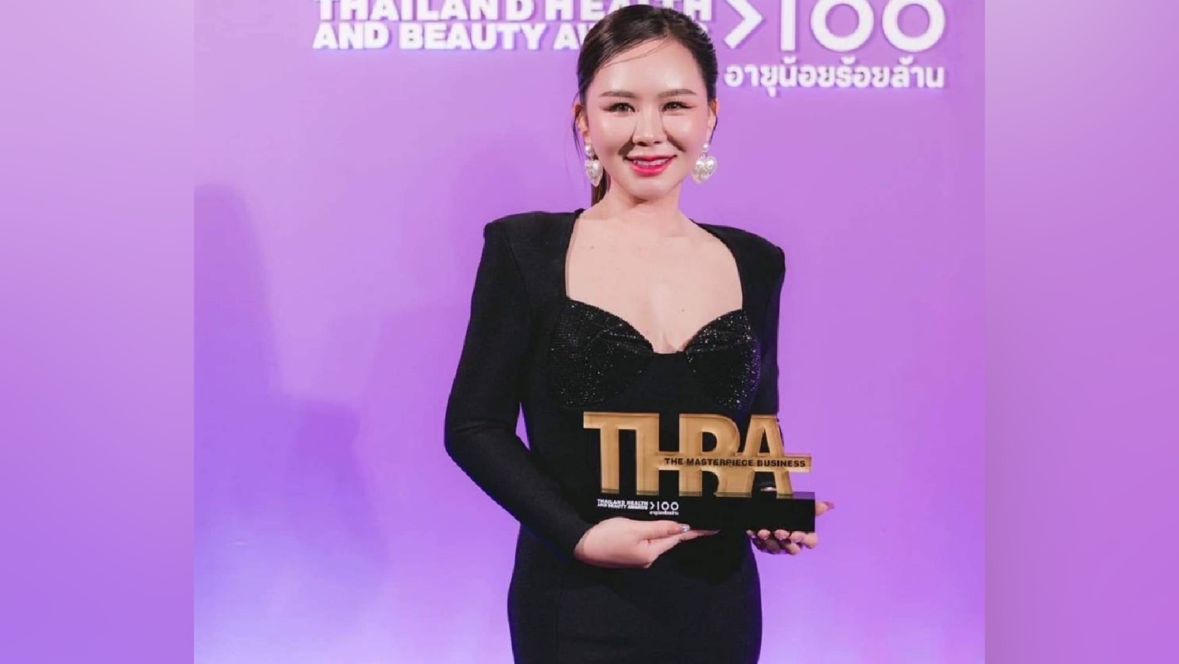 CEO แบรนด์ “เจลว่าน I’Aura” คว้ารางวัล The Masterpiece Business Of Skincare ในงาน “THAILAND HEALTH AND BEAUTY AWARDS 2023”